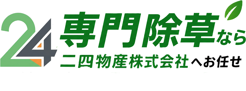 地域に根ざした親しみやすい相談窓口