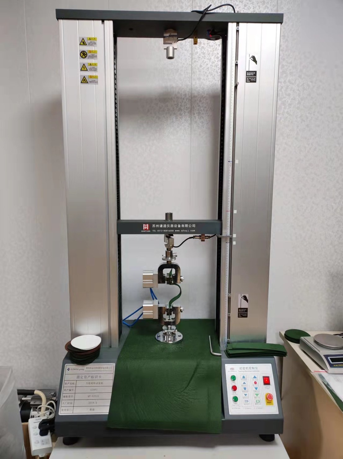 設置例2（縦長）